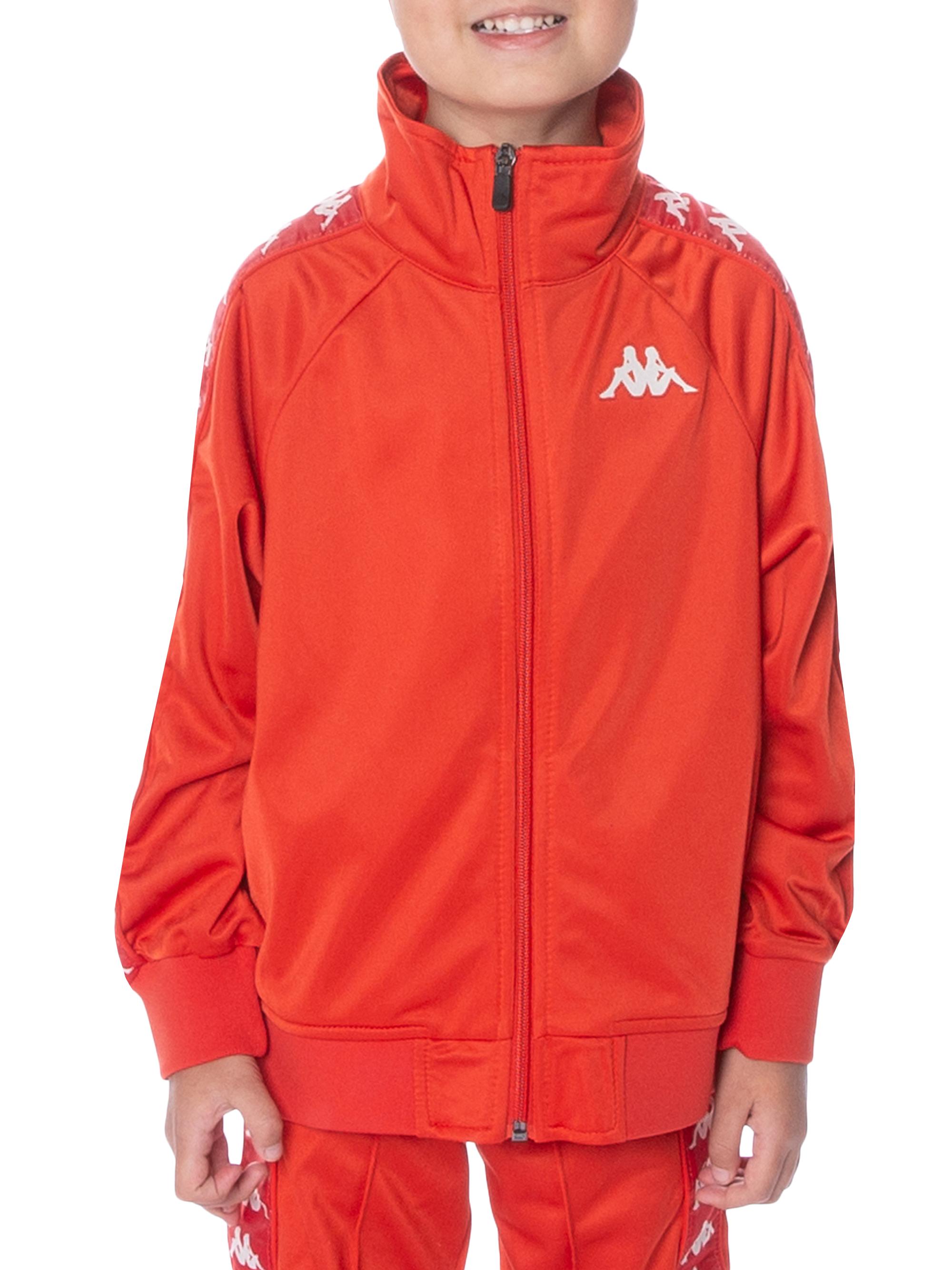 Little Kid's & Kid's Zip-Up Track Jacket