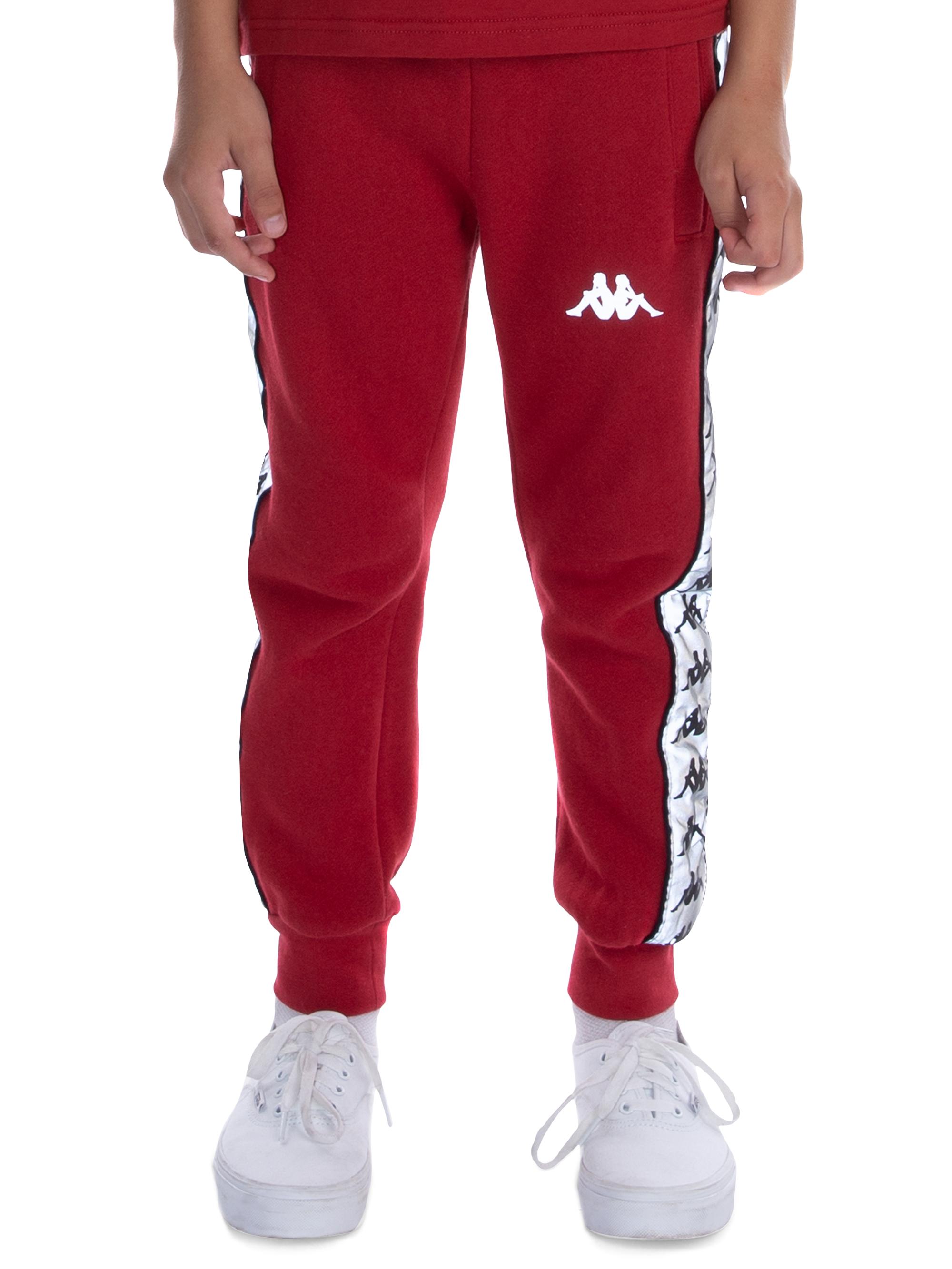 Little Kid's & Kid's Reflective Tape Sweatpants