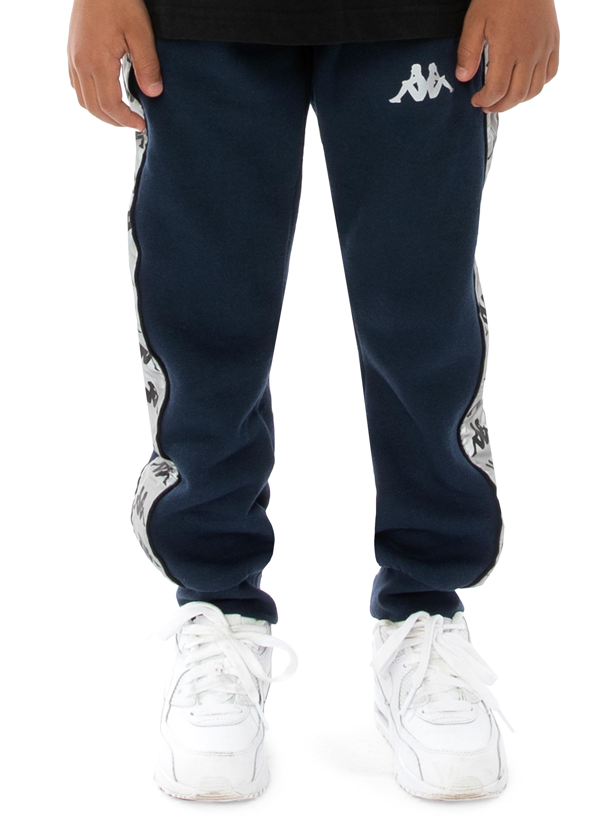 Little Kid's & Kid's Reflective Tape Sweatpants