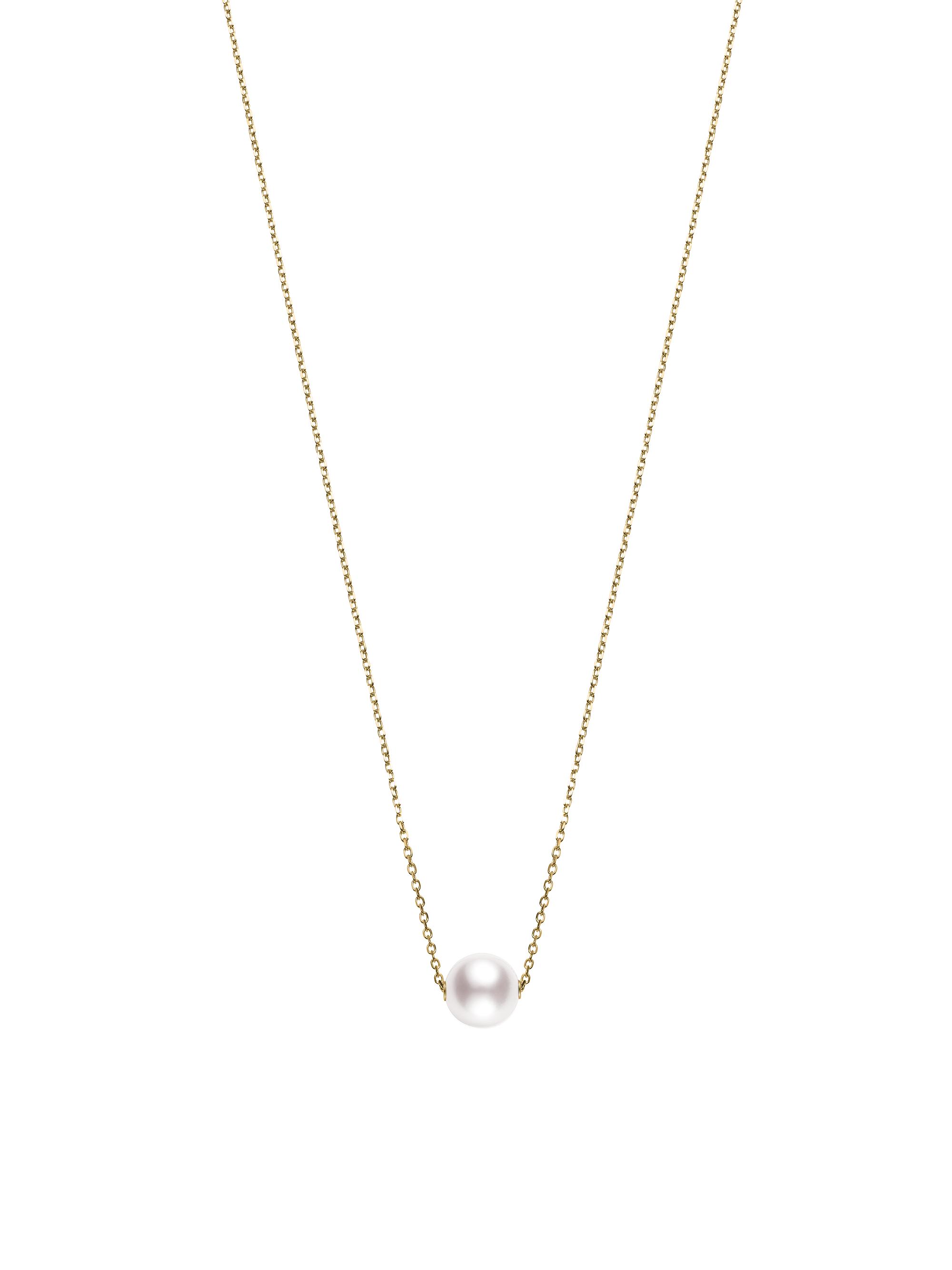 8MM White Cultured Akoya Pearl & 18K Yellow Gold Pendant Necklace