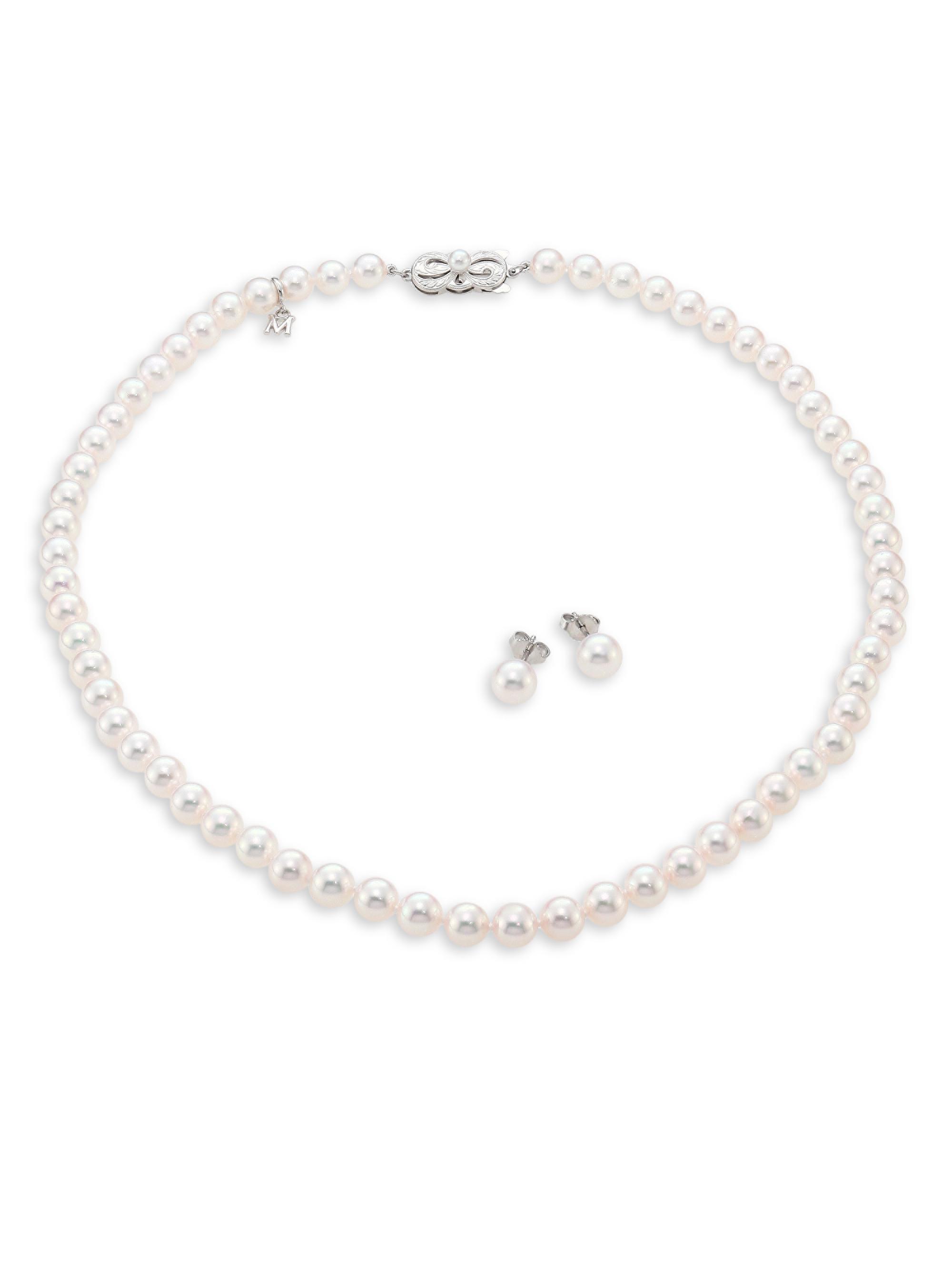 7-6MM Akoya Pearl Stud Earrings & Necklace Gift Set