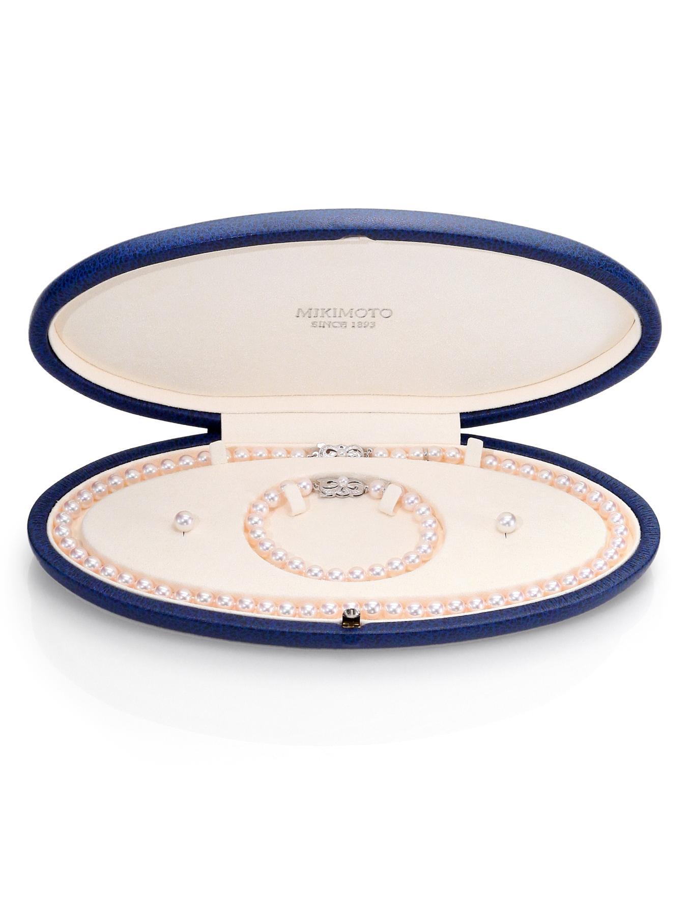 6MM-7MM White Akoya Pearl & 18K White Gold Necklace, Bracelet & Earrings Set